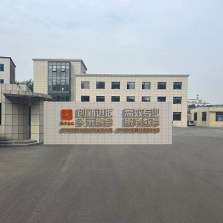 门头p图