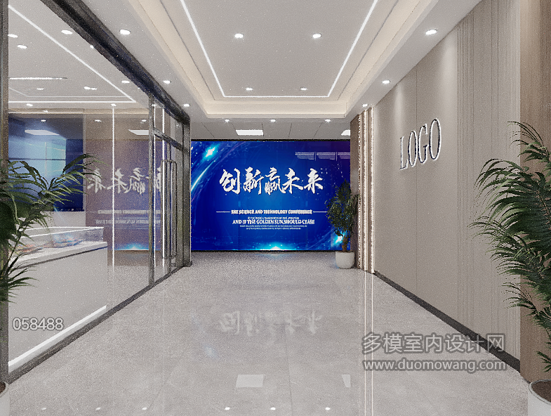 企业微信截图_17248993622837