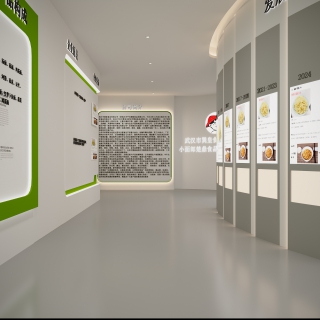 现代展厅 (2)