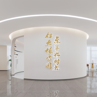 展厅单张1 拷贝