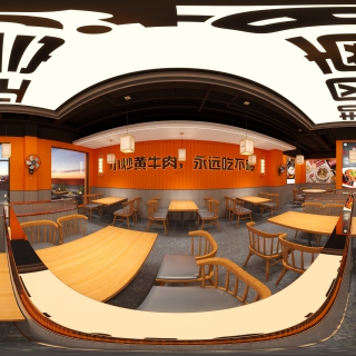 现代餐厅