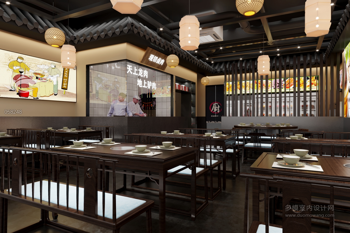 现代卤肉店