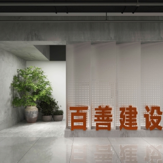 现代办公门口 (1)