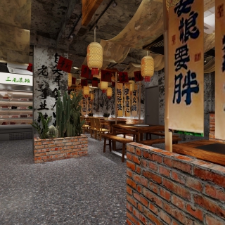 复古火锅店