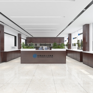现代公共办公区1
