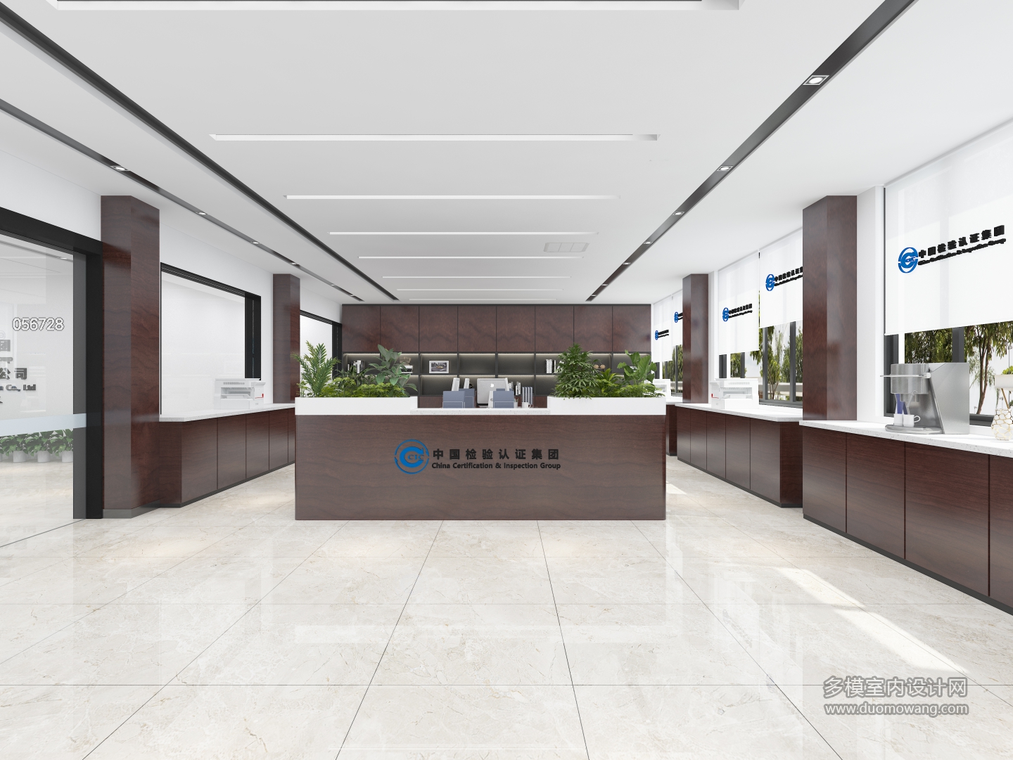 现代公共办公区1