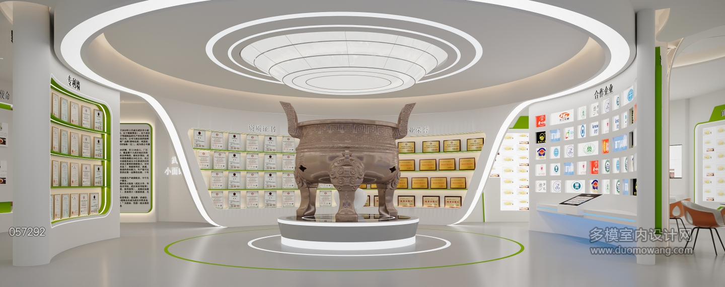 现代展厅 (6)