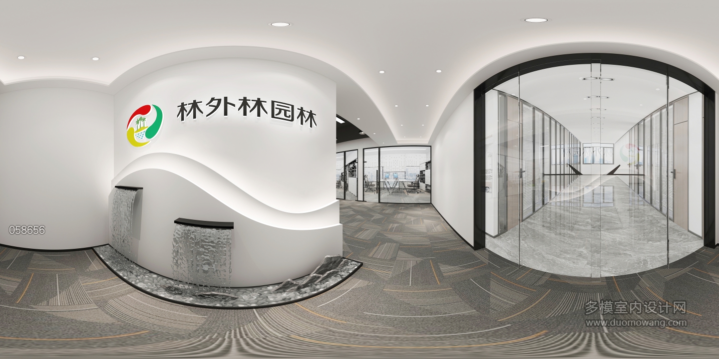 现代办公入户 (1)