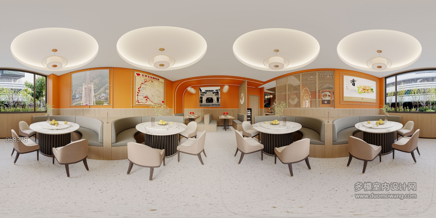 新中式用餐区全景