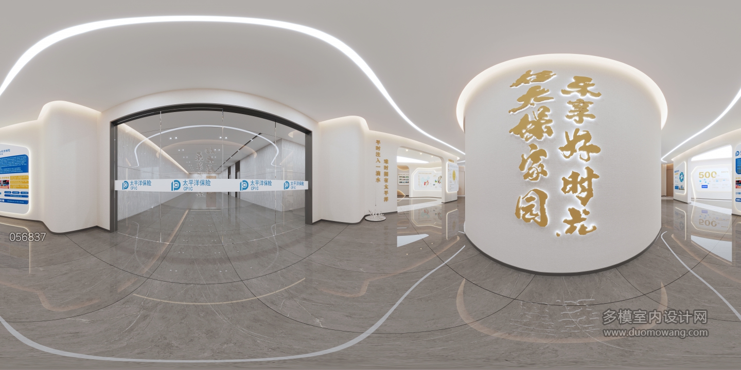 展厅全景1 拷贝