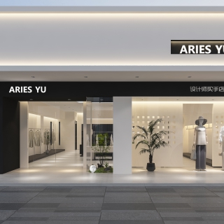 现代服装店门头