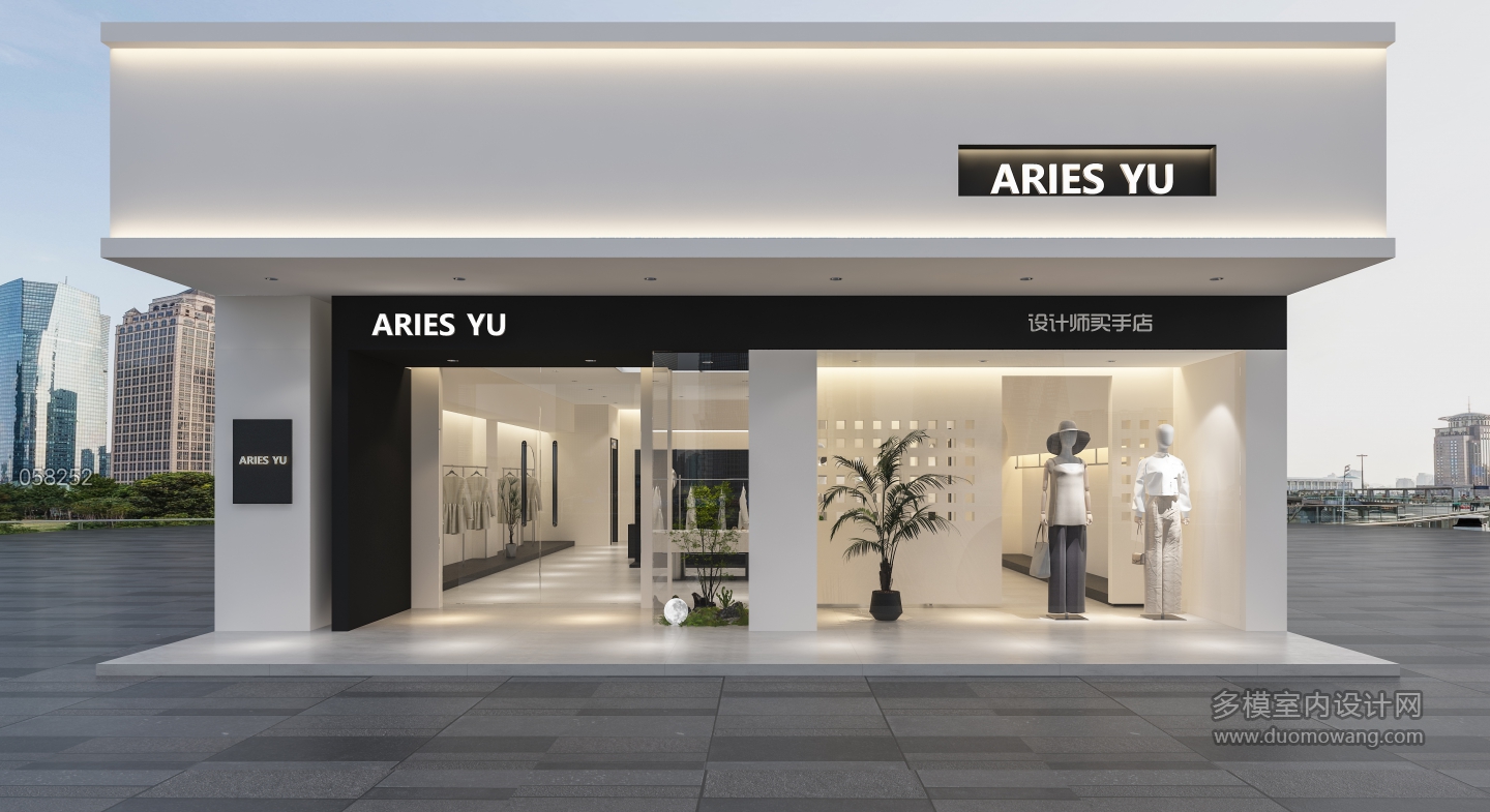 现代服装店门头