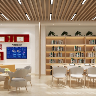 现代党建图书室特战大队静态a (1)