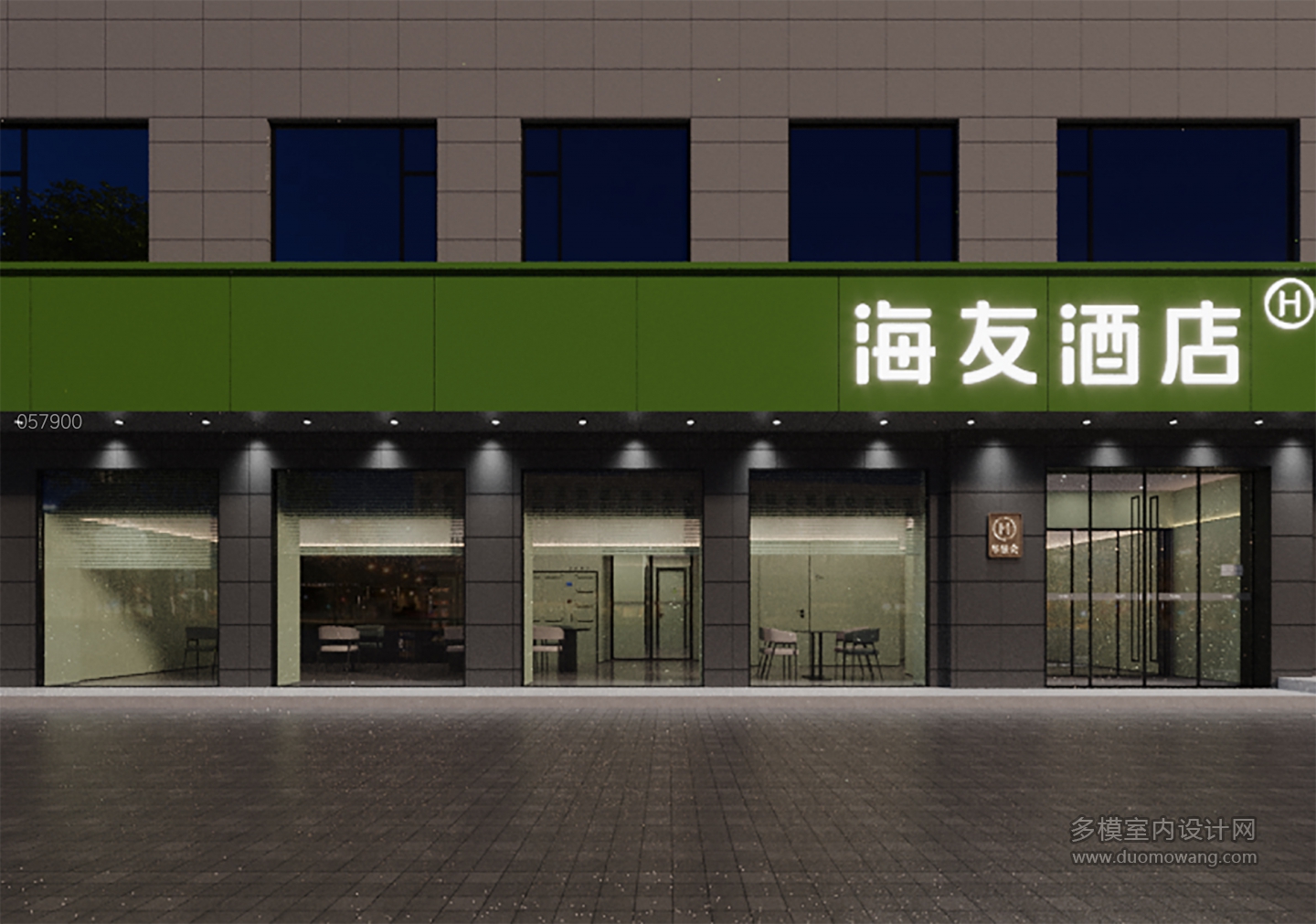 酒店