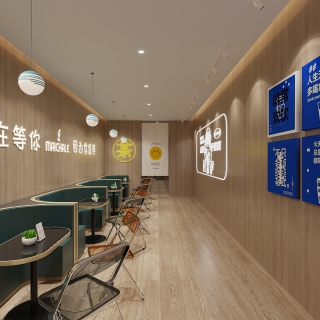现代奶茶店1