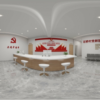 现代社区服务中心