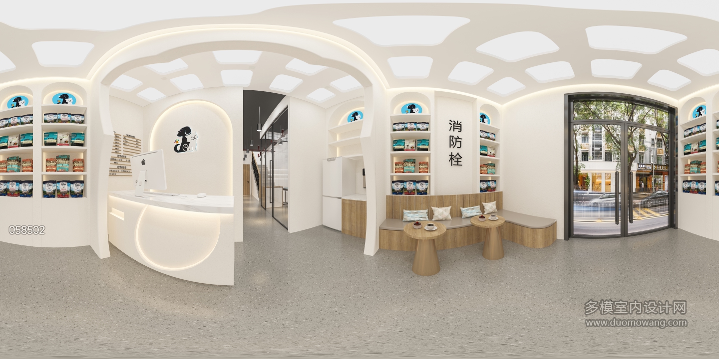 现代宠物店前厅
