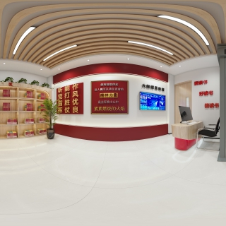 现代阅读室全景1