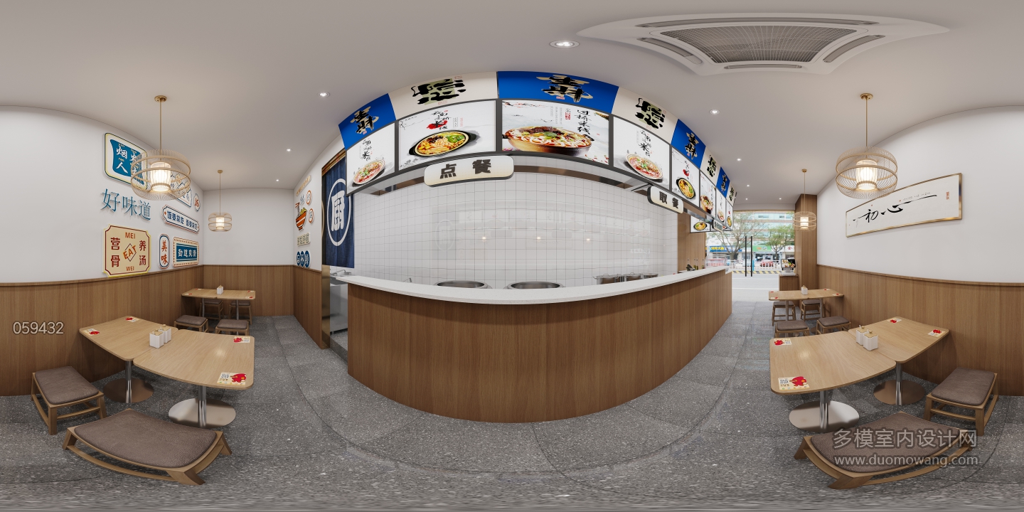 米线店全景