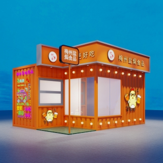 现代盐焗鸡门店1