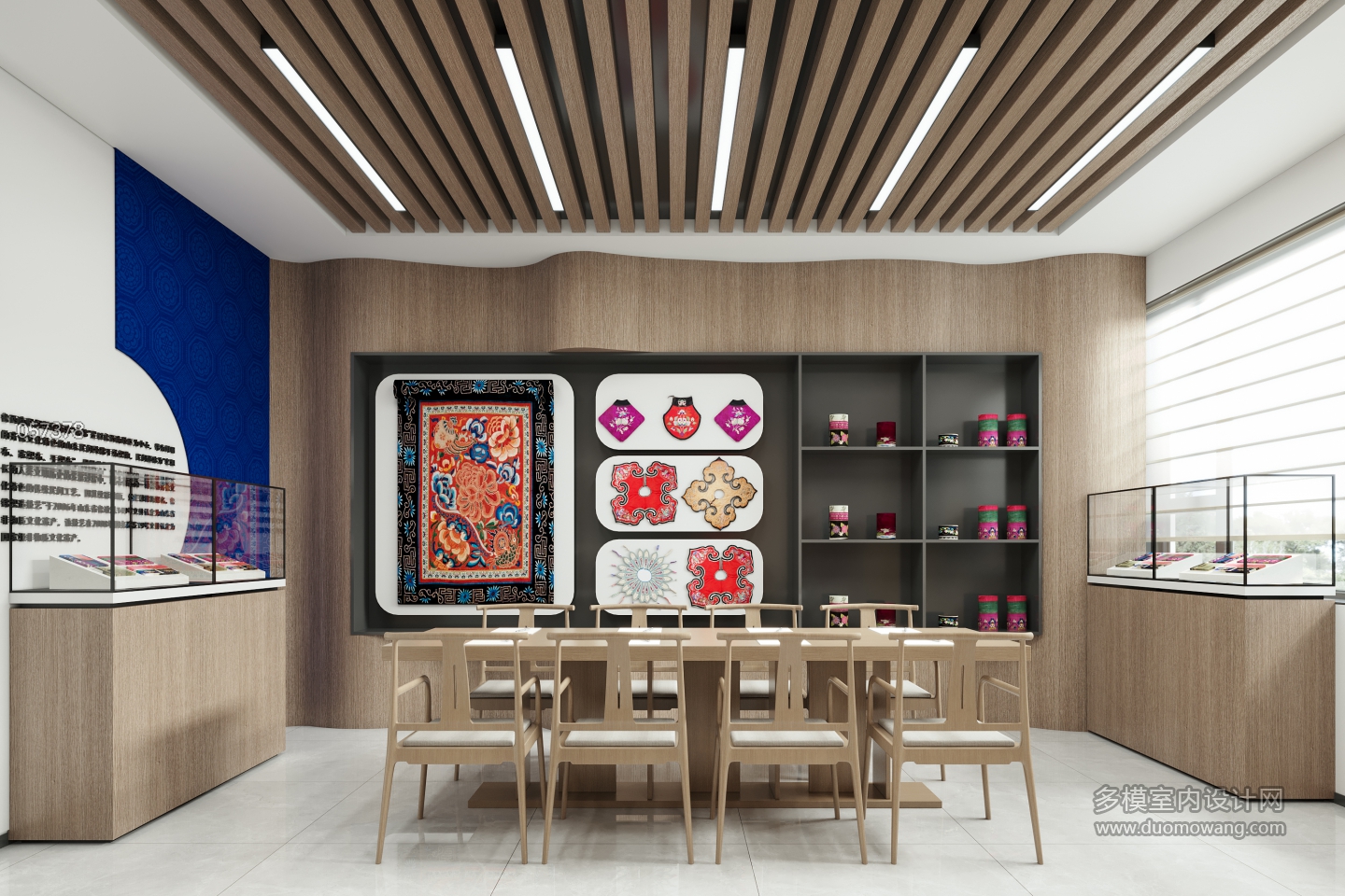展厅展柜