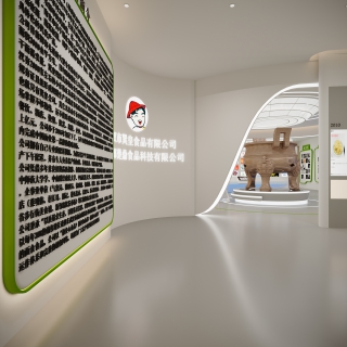 现代展厅 (5)