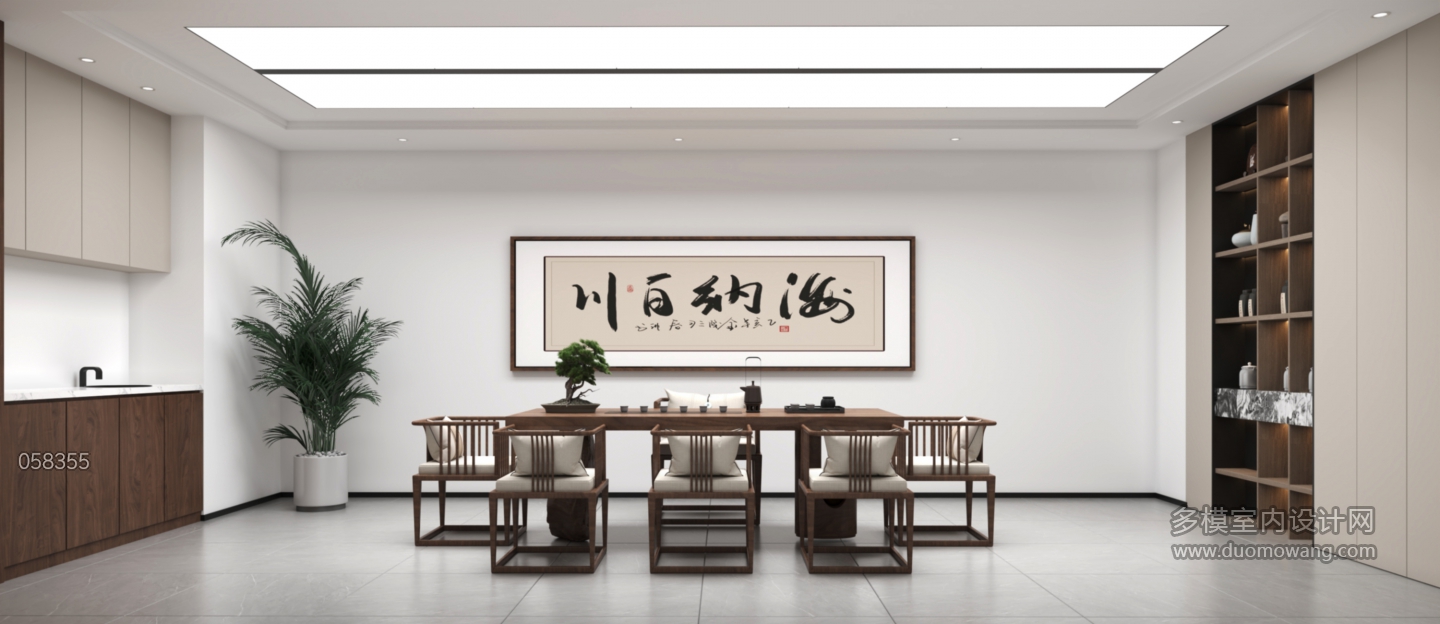 现代茶室 (4)