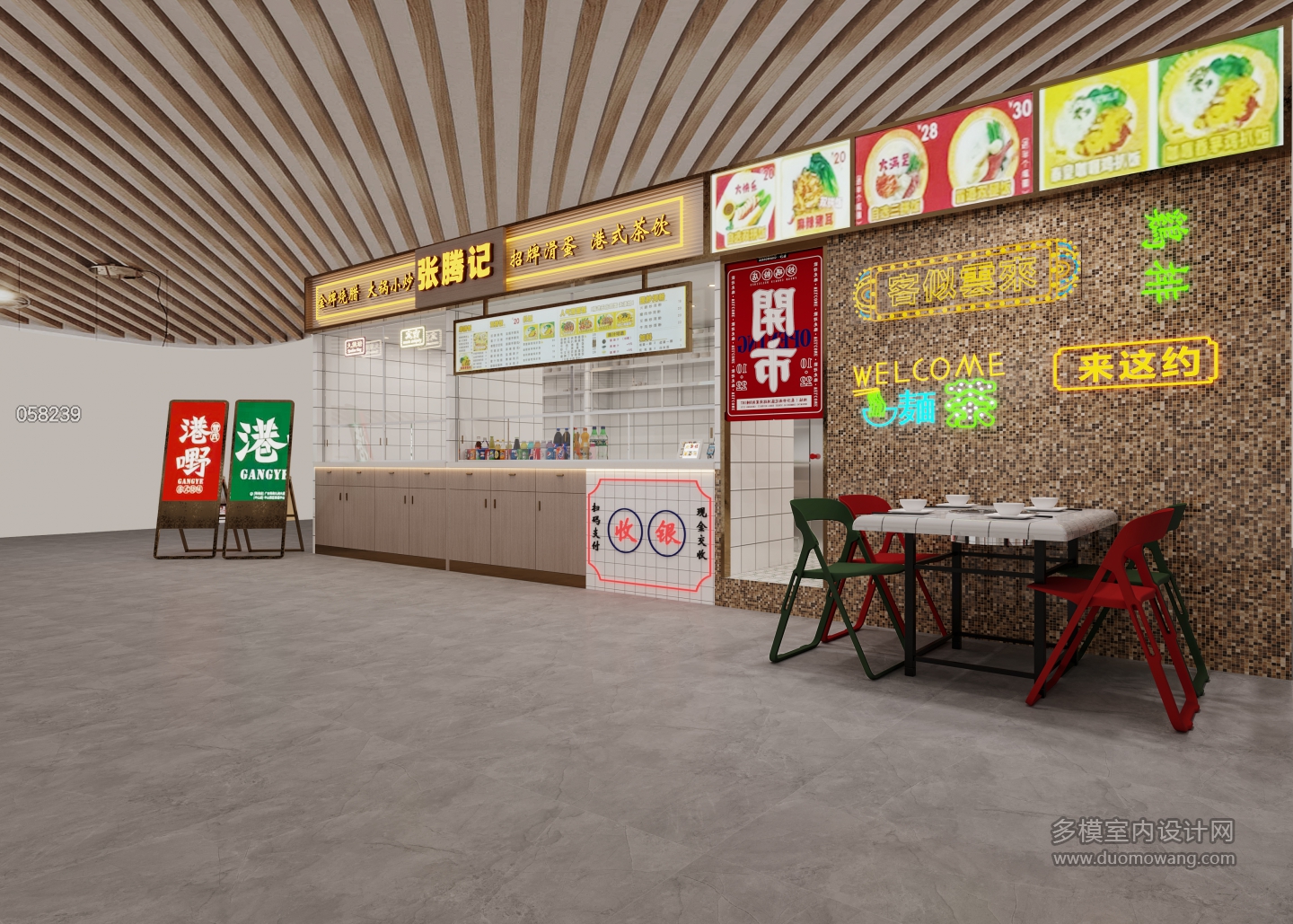 港式餐饮侧特写