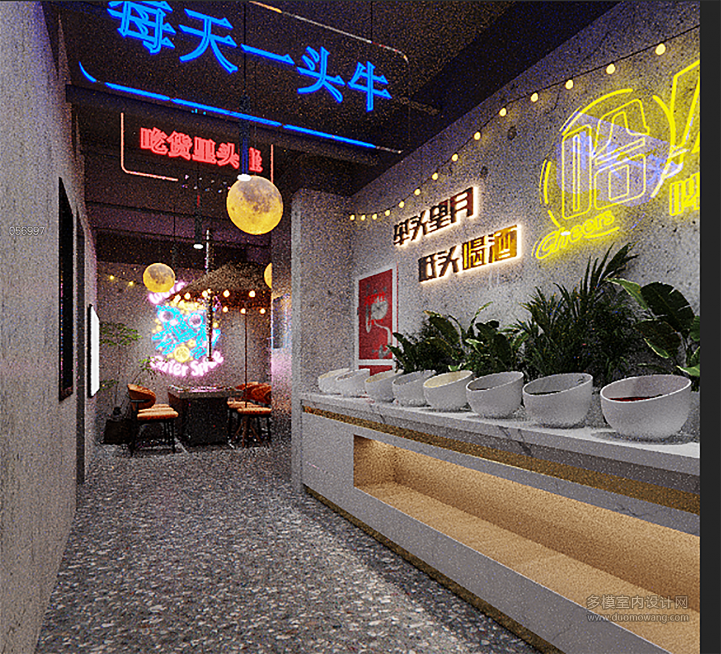 现代火锅店