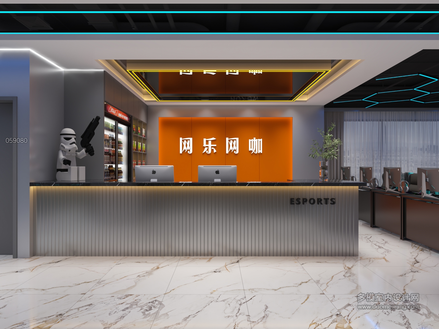 现代网咖