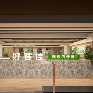 上楼梯_1