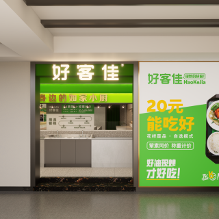后门_1