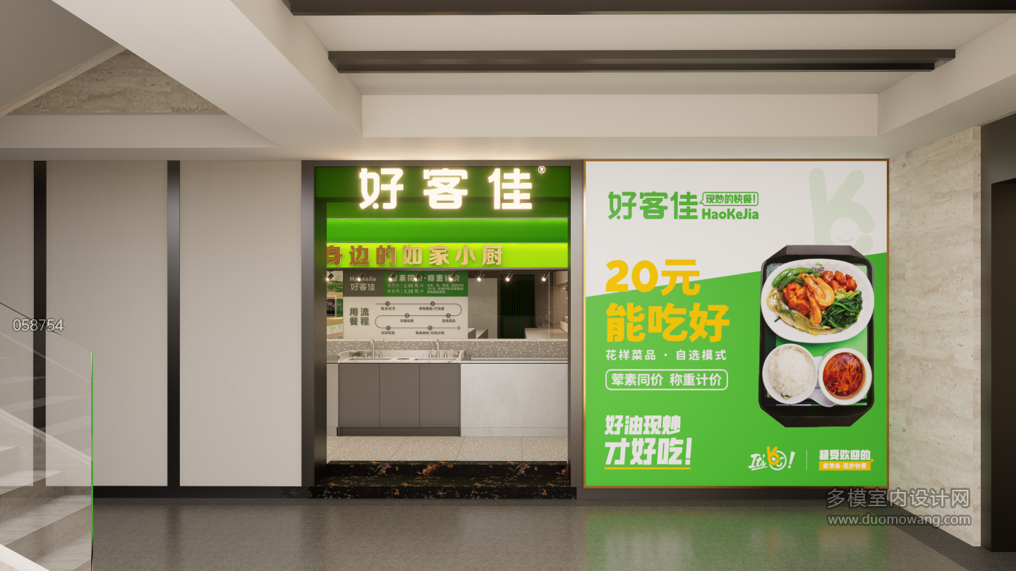 后门_1